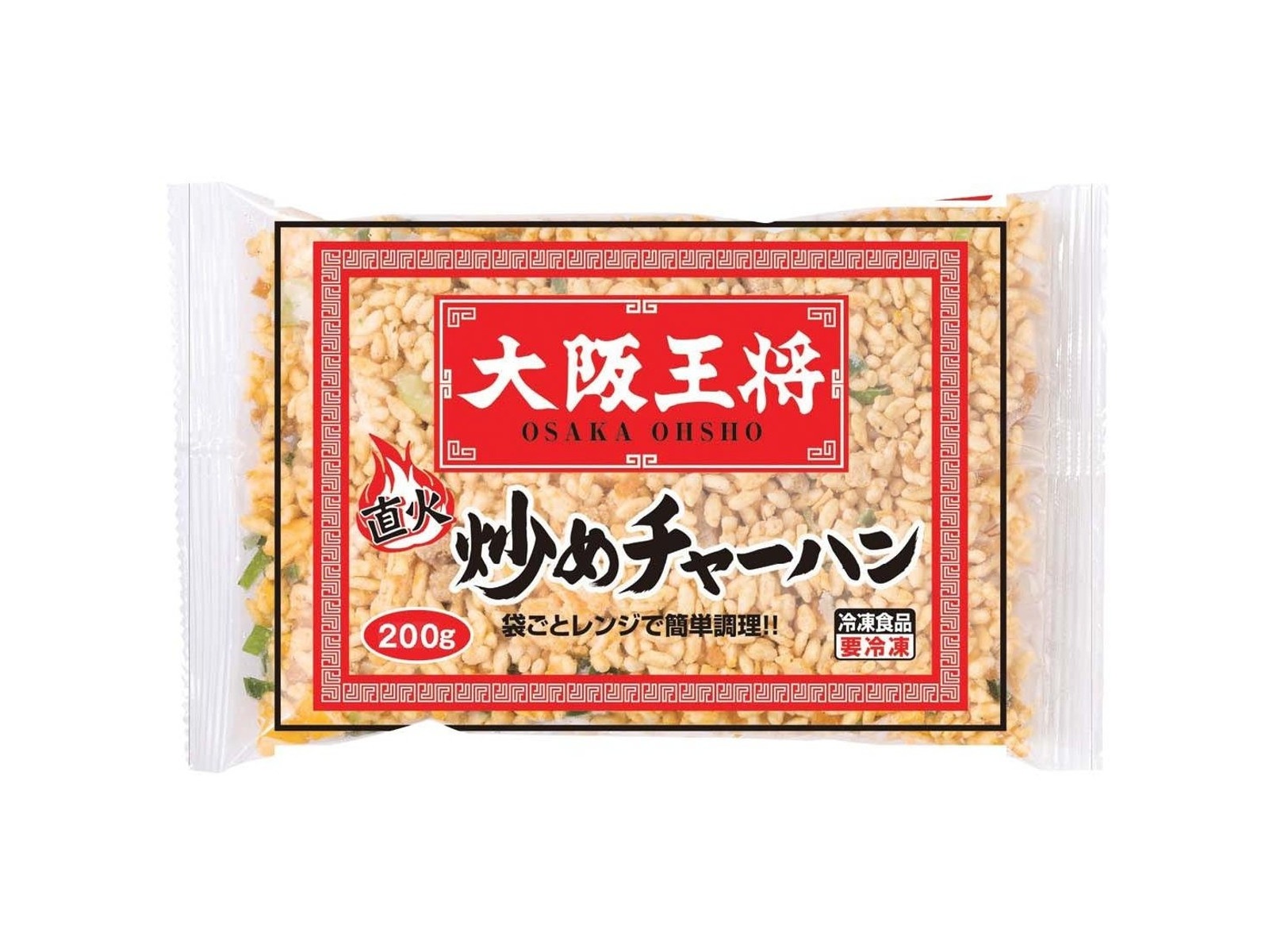 半チャーハン大盛り　非売品　箱パルムヨギボー 大阪王将 炒めチャーハン 200g×2袋組| コープこうべネット