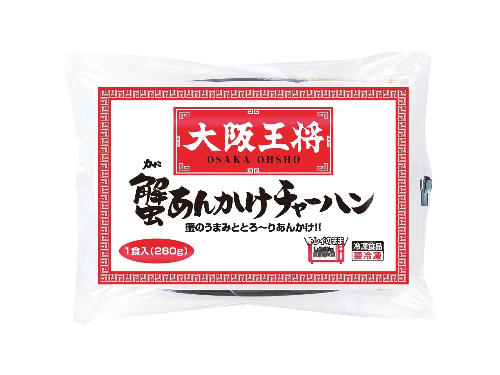 あんかけ王子 本格とろみ醤油麺 | 大阪王将 宅配専門 池袋北店 | LINE