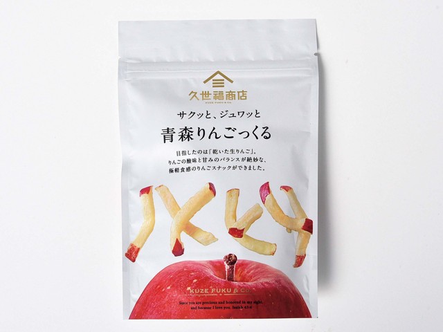 久世福商店 青森りんごっくる 1袋（35g）| コープこうべネット