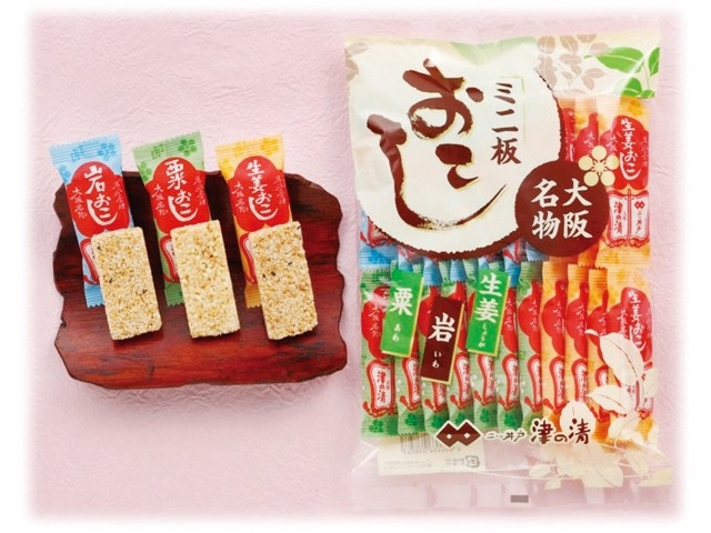 箱なし【お肌ツルツル❤️】お手軽60粒❤️話題の日本製生酵素❤️OMX5 箱なし【お肌ツルツル❤️】お手軽60粒❤️話題の日本製生酵素