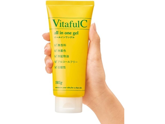 ナリス化粧品 - 楽だ君さま専用 ナリス化粧品 ビタフルC オールインワンゲル 185g| コープこうべ