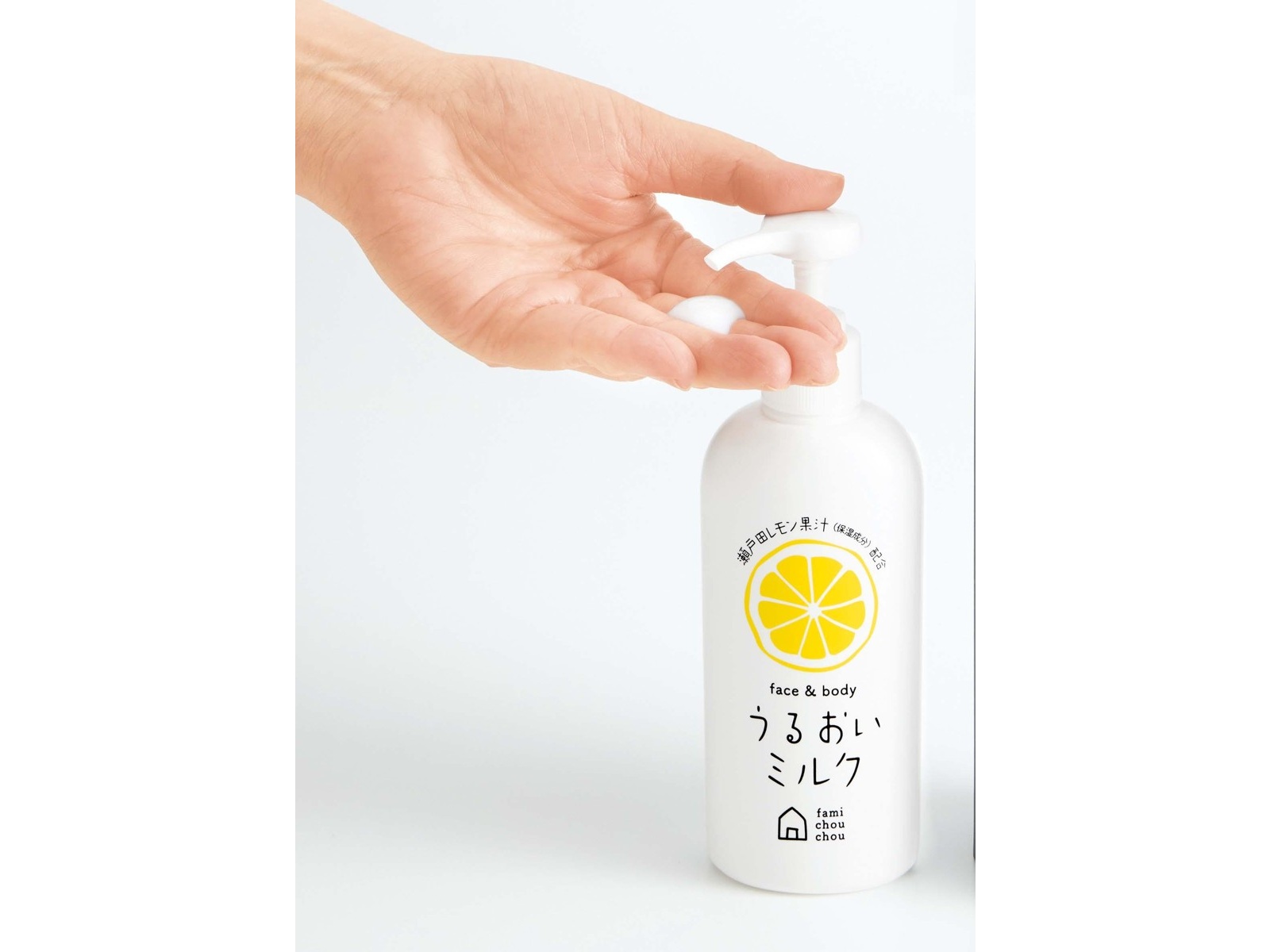 ナリス化粧品 ファミシュシュ うるおいミルク 180ml| コープ
