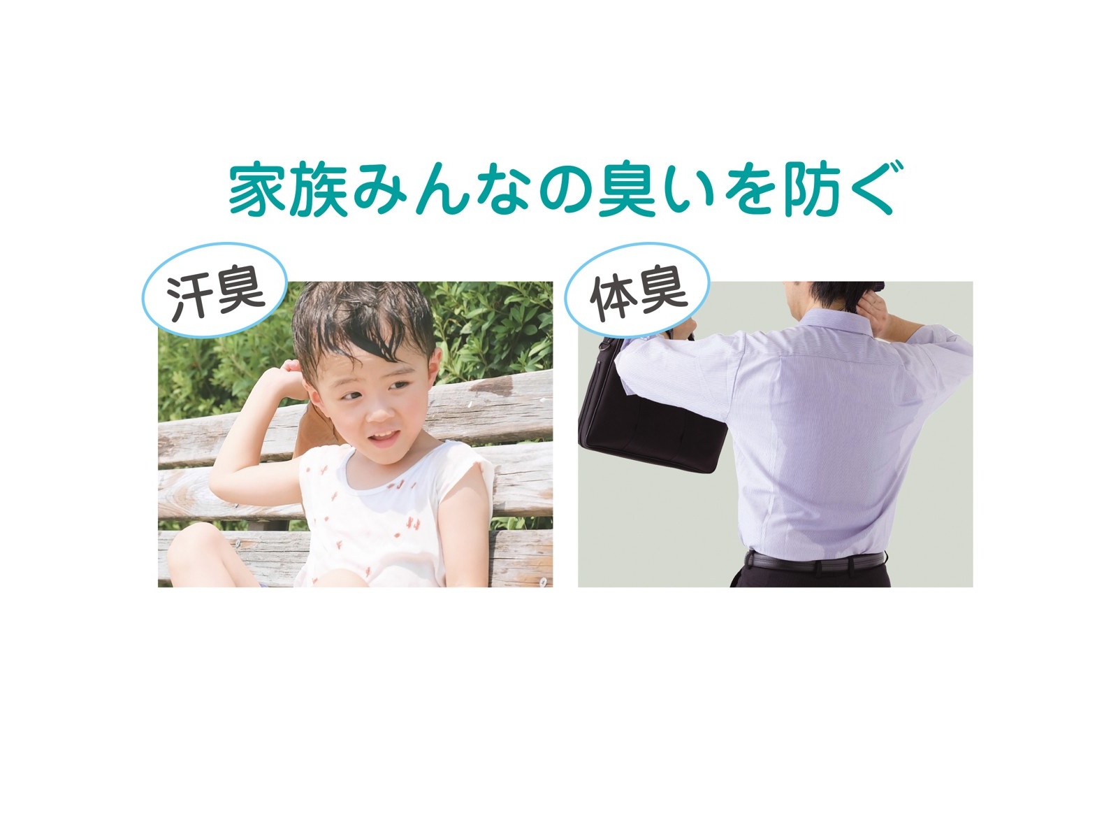 ナリス化粧品 ファミシュシュ 薬用ボディソープ 500ml| コープ
