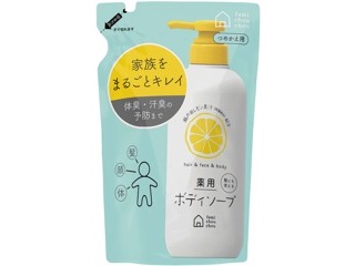 グリングラン 薬用ボディアロマフレッシャー ダマスクローズの