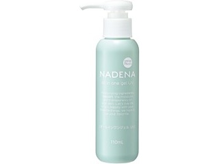 ディープモイスチャー スターターキット / F ORGANICS(エッフェ