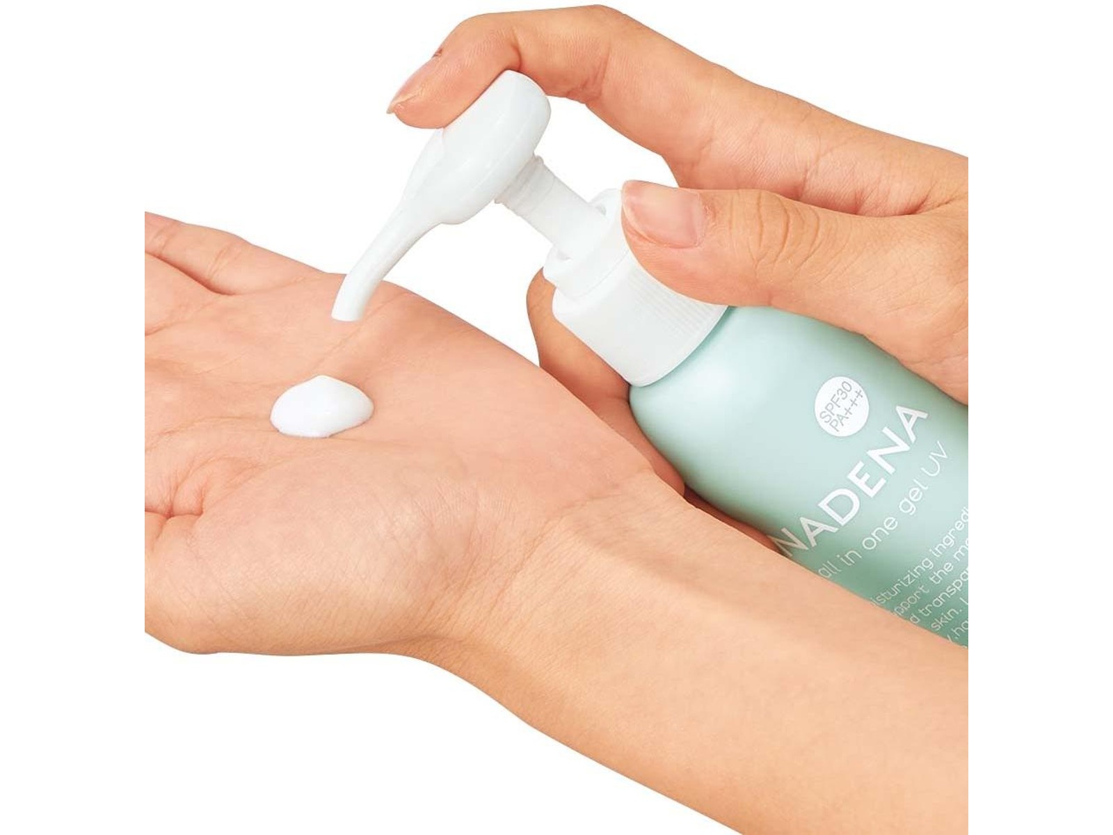 ナリス化粧品 ナデナ オールインワンジェルUV 110ml| コープ