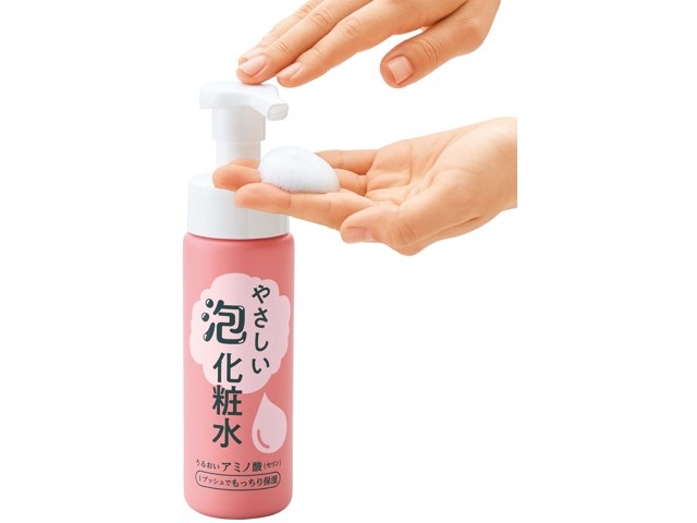 ナリス化粧品 やさしい泡化粧水 200ml| コープこうべネット