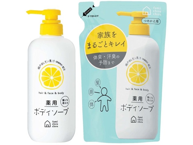 ポラリス　クリーム　30g ソープ　80g 未使用品 ポラリス クリーム 30g ソープ 80g 未使用品 ポラリス クリーム