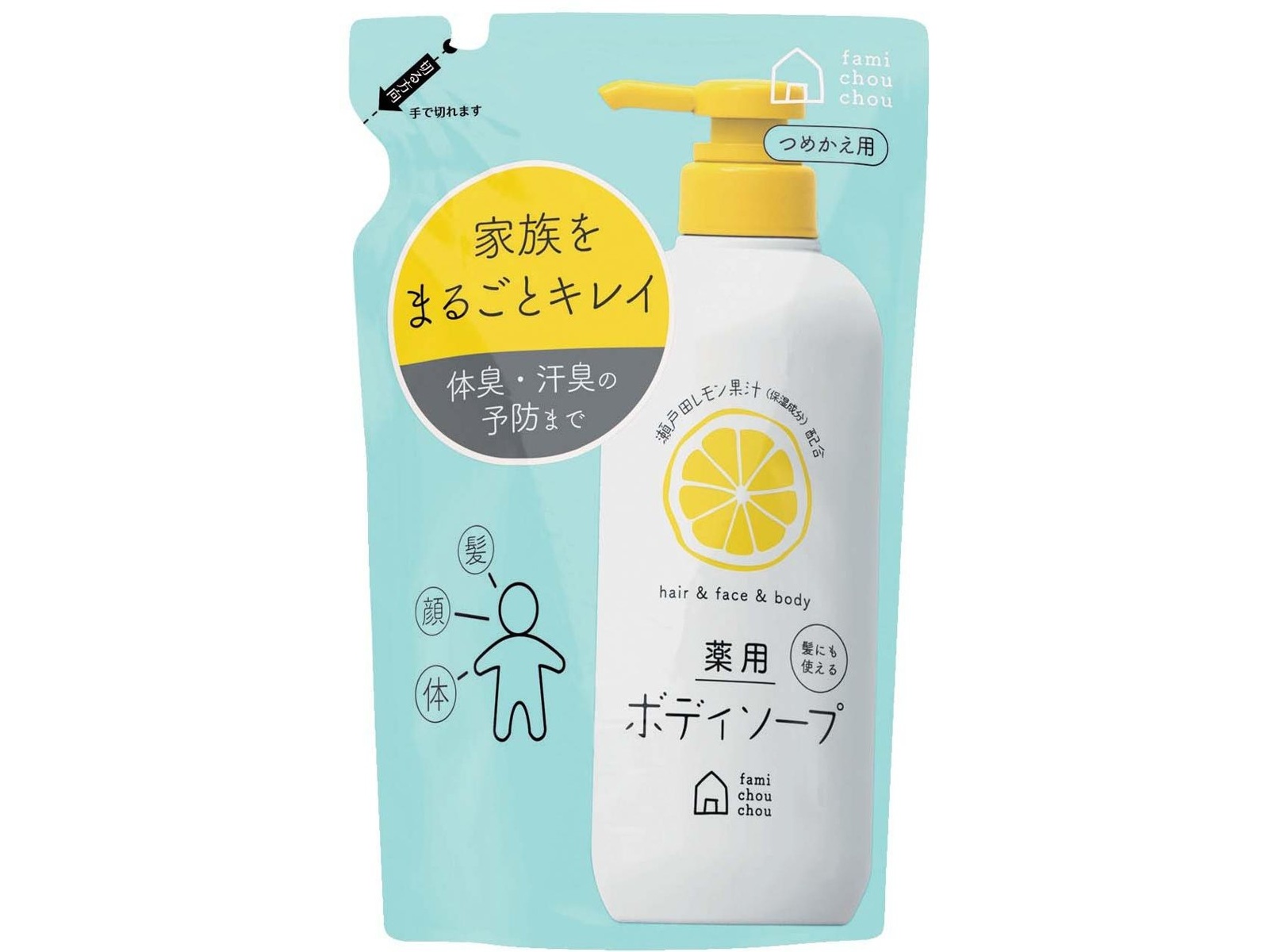 ボボココナッツ ちしまこうのすけ インディーズ ソフビ クリームソーダ ボボココナッツ ちしまこうのすけ インディーズ ソフビ クリーム