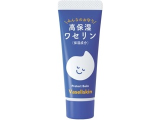 未使用 旅の宿 湯ったり周遊パック 13種類26包入 10箱 Amazon | クラシエ 旅の宿 周遊パック 13包+4錠入 | Kracie