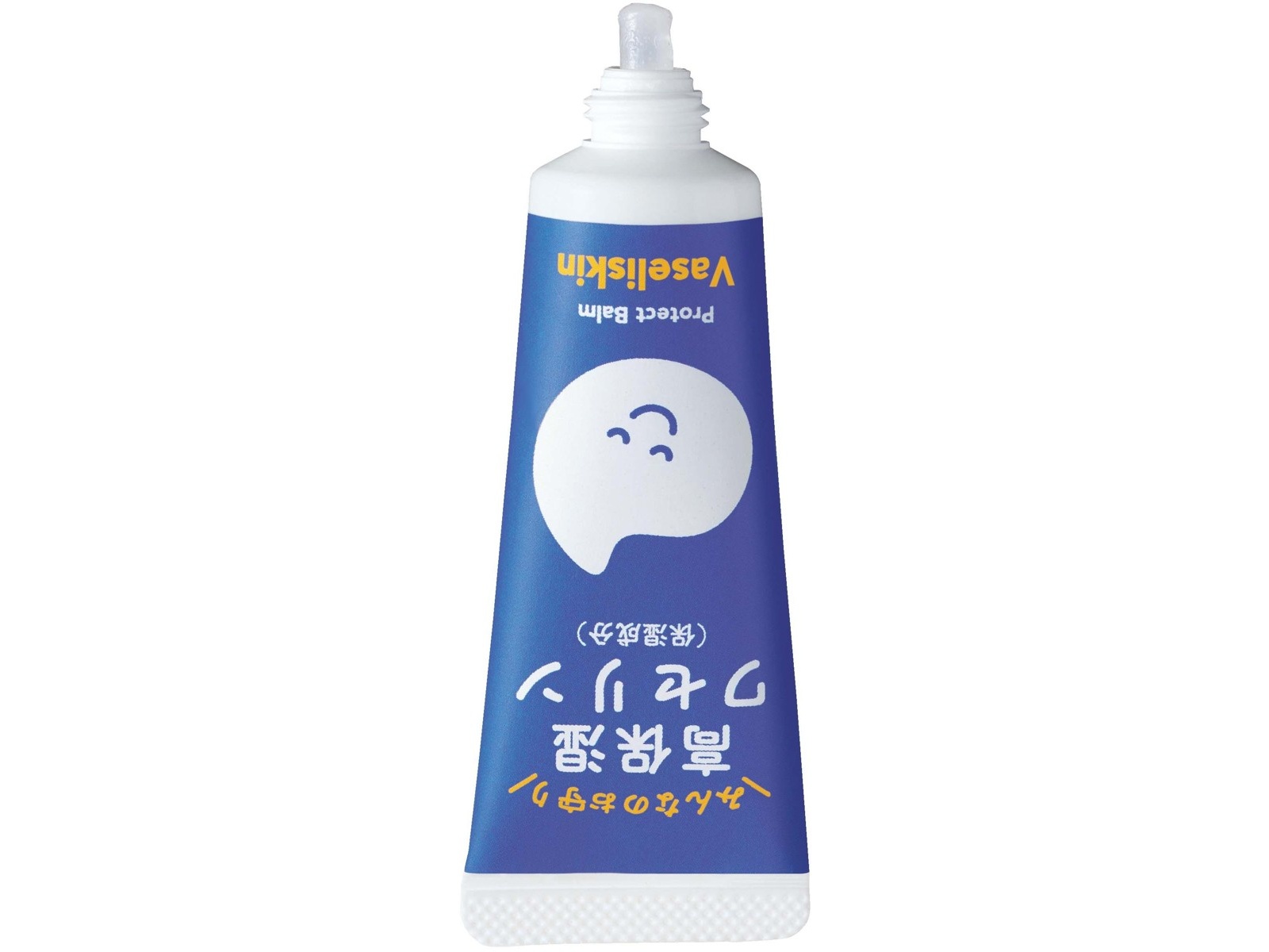 ナリス化粧品 ワセリスキン うるおいバーム 20g| コープこうべネット