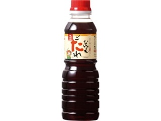 激安出品★菓子鉢「井泉」作★アンティーク❗状態良好❗ 八千代おこし（45個入り） - 八千代おこし本舗 永寿堂
