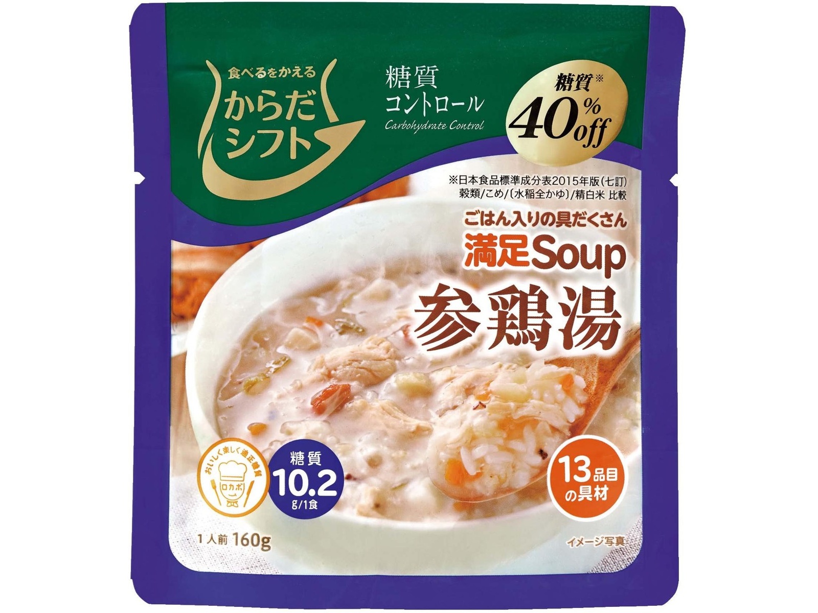 オーミケンシ 糖質コントロール満足Soup参鶏湯 160g| コープ