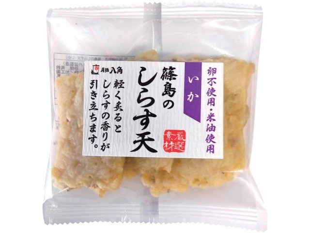 八角 篠島のしらす天(いか) 4枚入| コープこうべネット