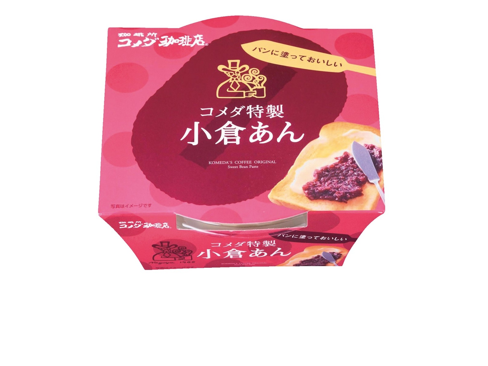 遠藤製餡 コメダ 特製小倉あん 300g| コープこうべネット 遠藤製餡 コメダ 特製小倉あん 300g| コープこうべネット