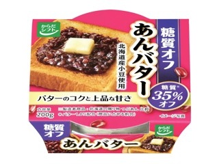 サクラ印 純粋レンゲのハチミツ 400g | コープこうべネット