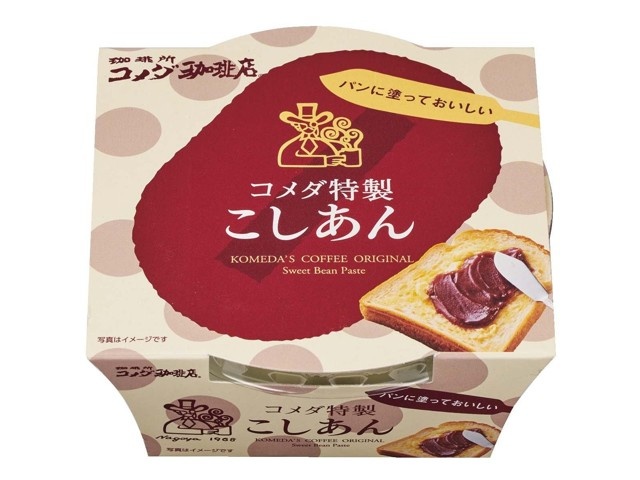 遠藤製餡 コメダ特製こしあん 270g| コープこうべネット