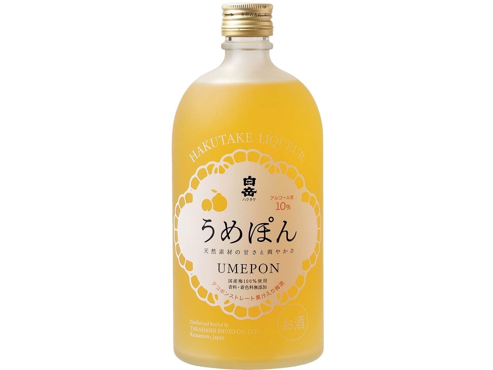 高橋酒造 白岳 うめぽん 720ml（瓶）| コープこうべネット