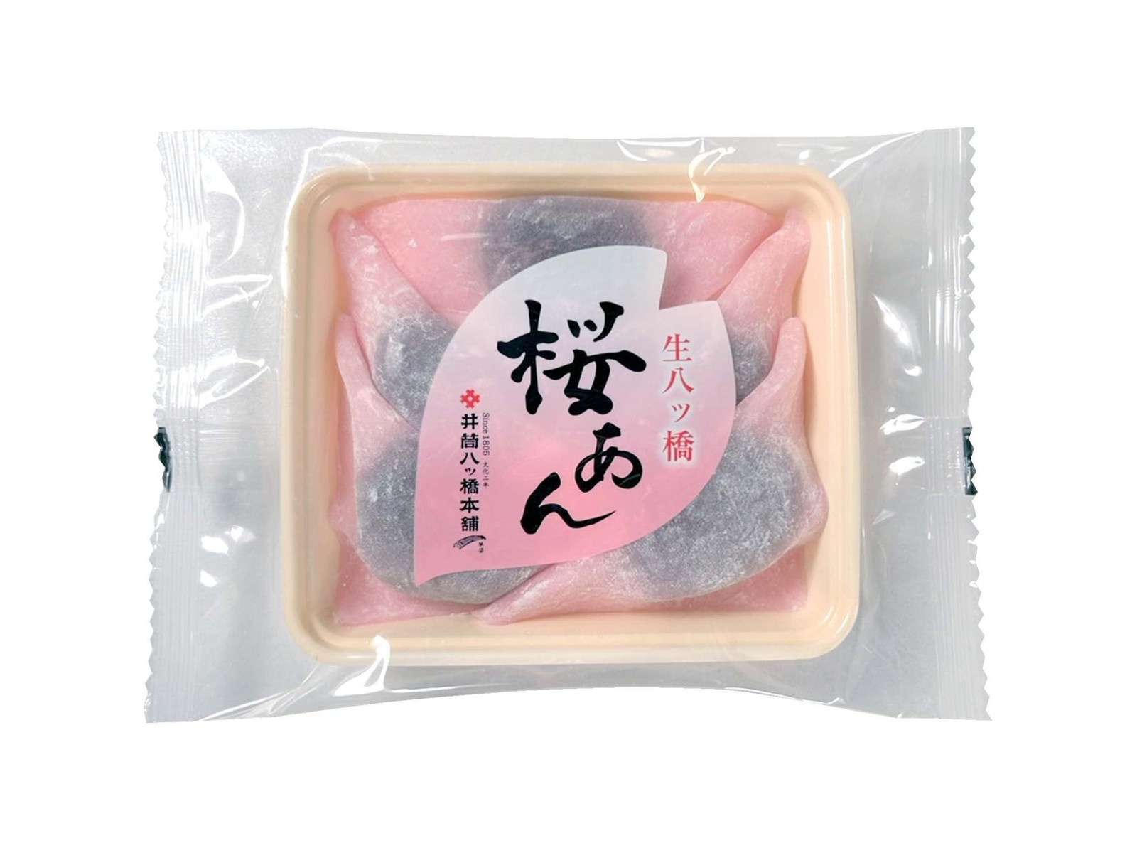 5K-102-2t｜5管丁番｜中西産業（Nakanishi） – イブニーズ.com