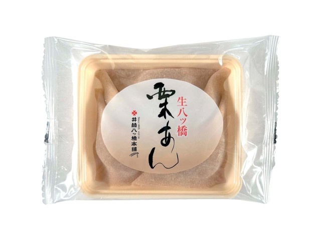 八ツ橋様確認用 アクア シール 八ッ橋 せんべい 」プチギフト 駄菓子 京都