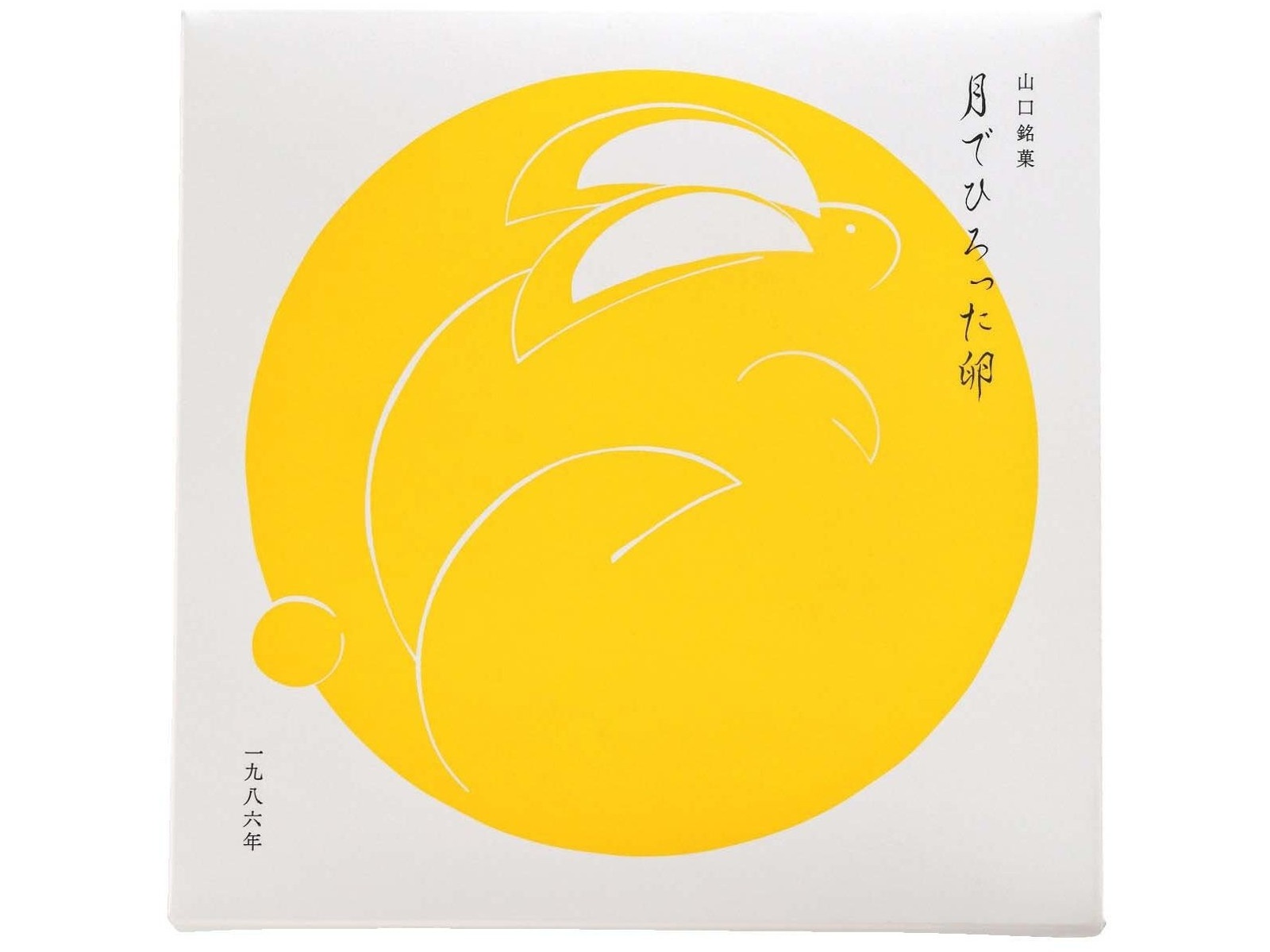 あさひ製菓 月でひろった卵 1箱（4コ入）| コープこうべネット
