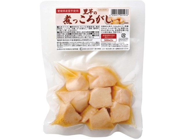 さとのいもこさま専用 六角さといも｜商品情報｜神栄株式会社 食品部｜業務用冷凍食品