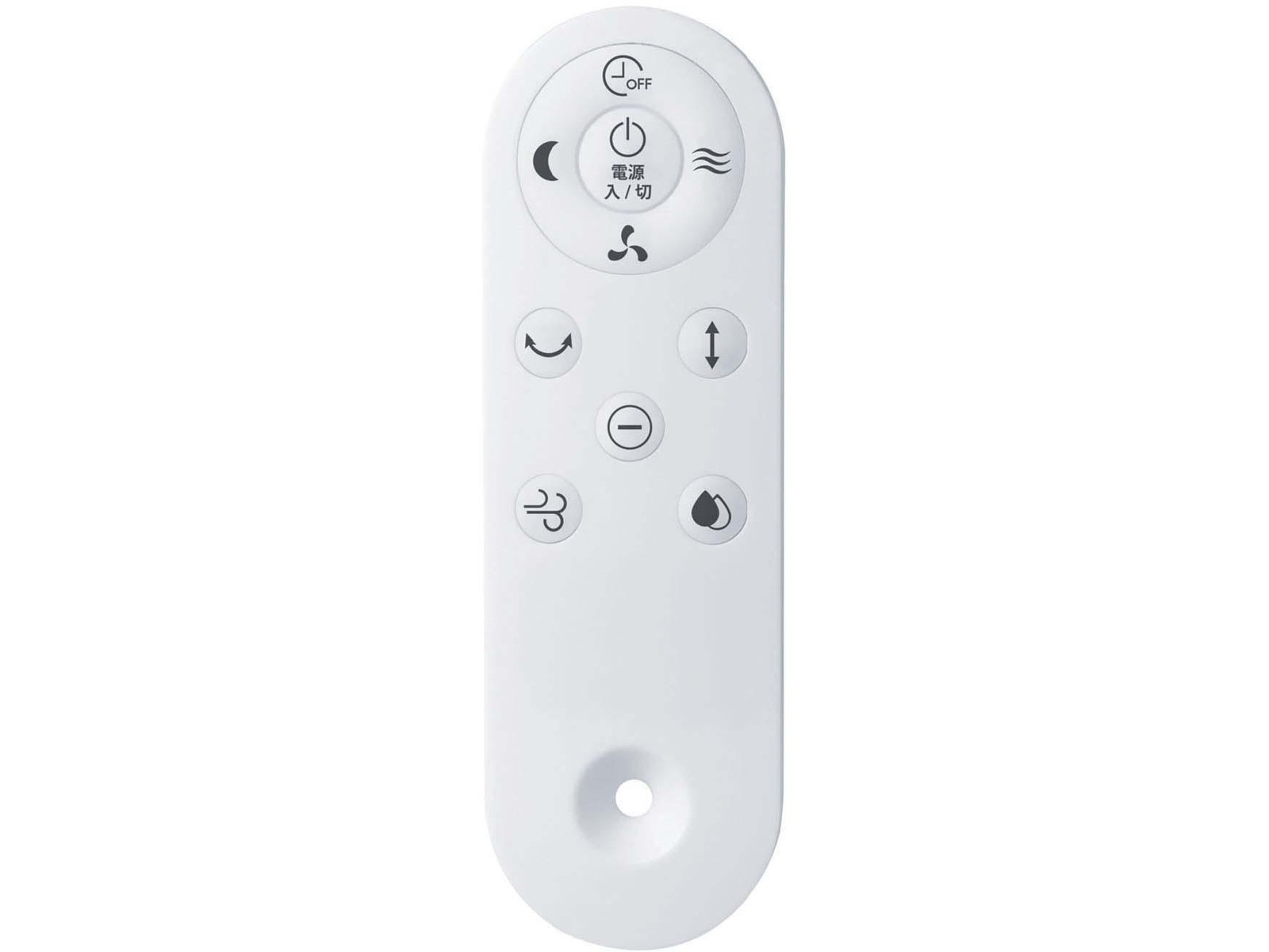 冷風機 MA-871-WH ホワイト/ブラック ペルチェ式冷風扇 MA-871-WH ［リモコン付き］｜の通販は