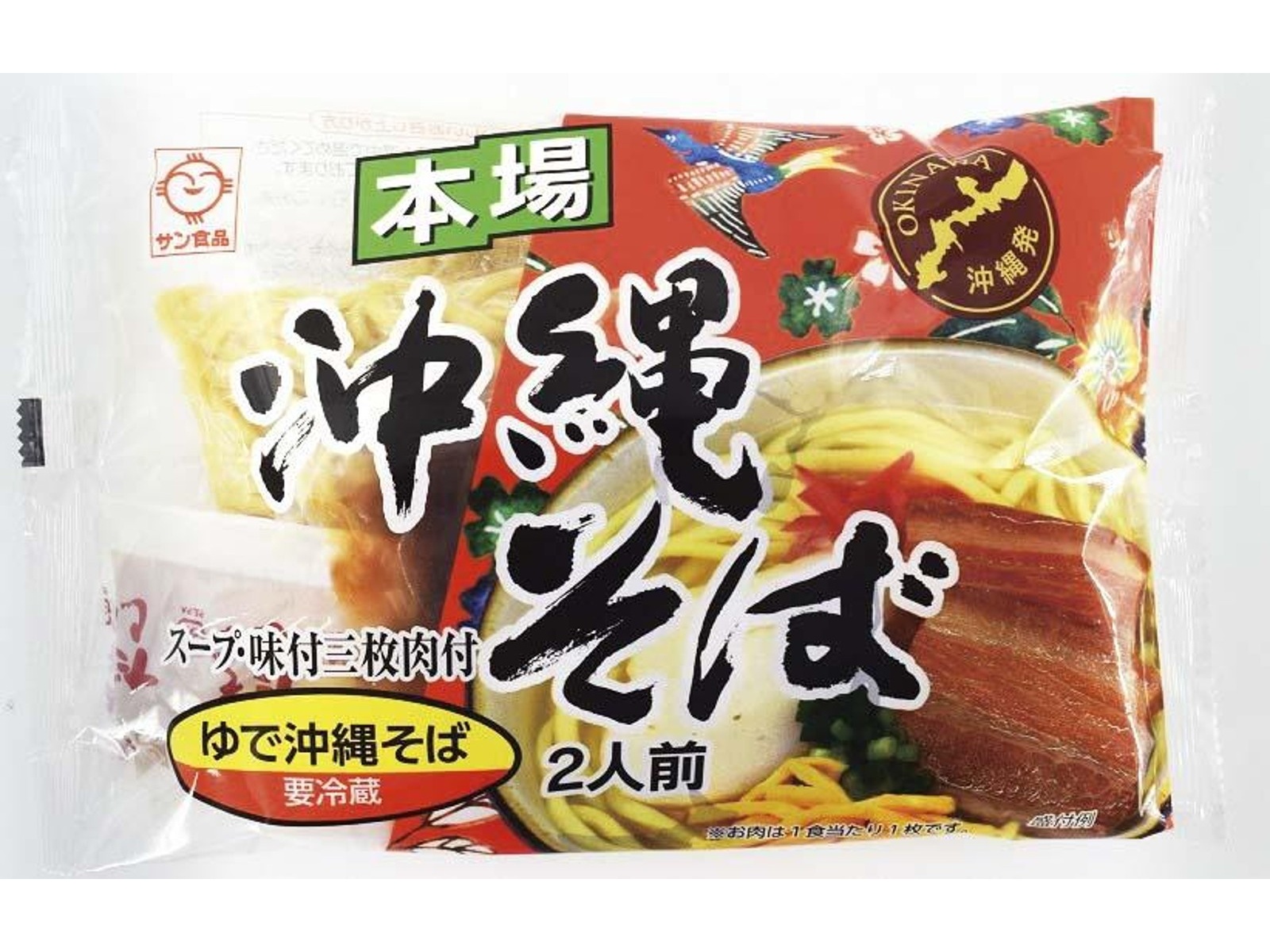 サンペールK#5(本体フタセット)  200570 700750 サンコー(三甲) 沖縄・離島以外送料無料の複数セット商品のリンクあり サンペールK#50 本体⁄フタ2型 | 三甲 | MISUMI(ミスミ)