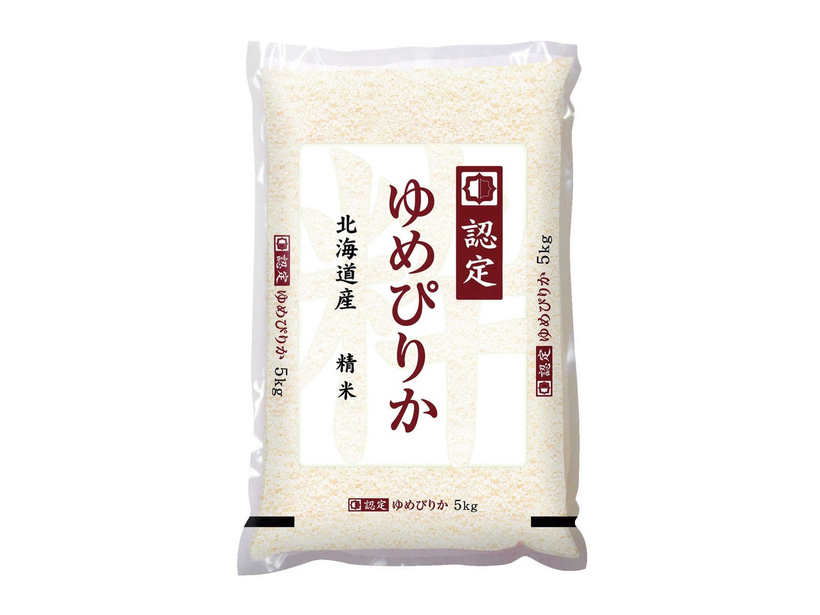 家計応援！20㌔　北海道産ゆめぴりか　米　お米食品/飲料/酒