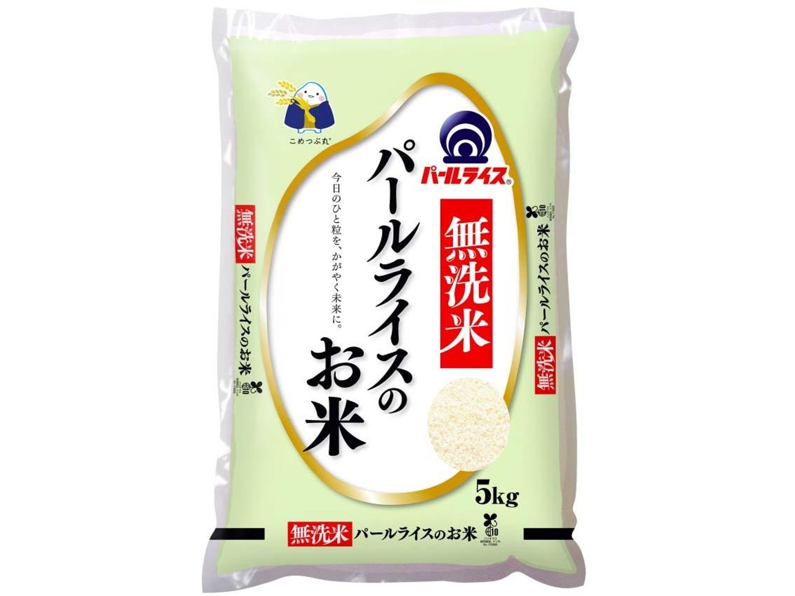 訳あり パールライスのお米 10kg 宅配便 A12 【公式通販】