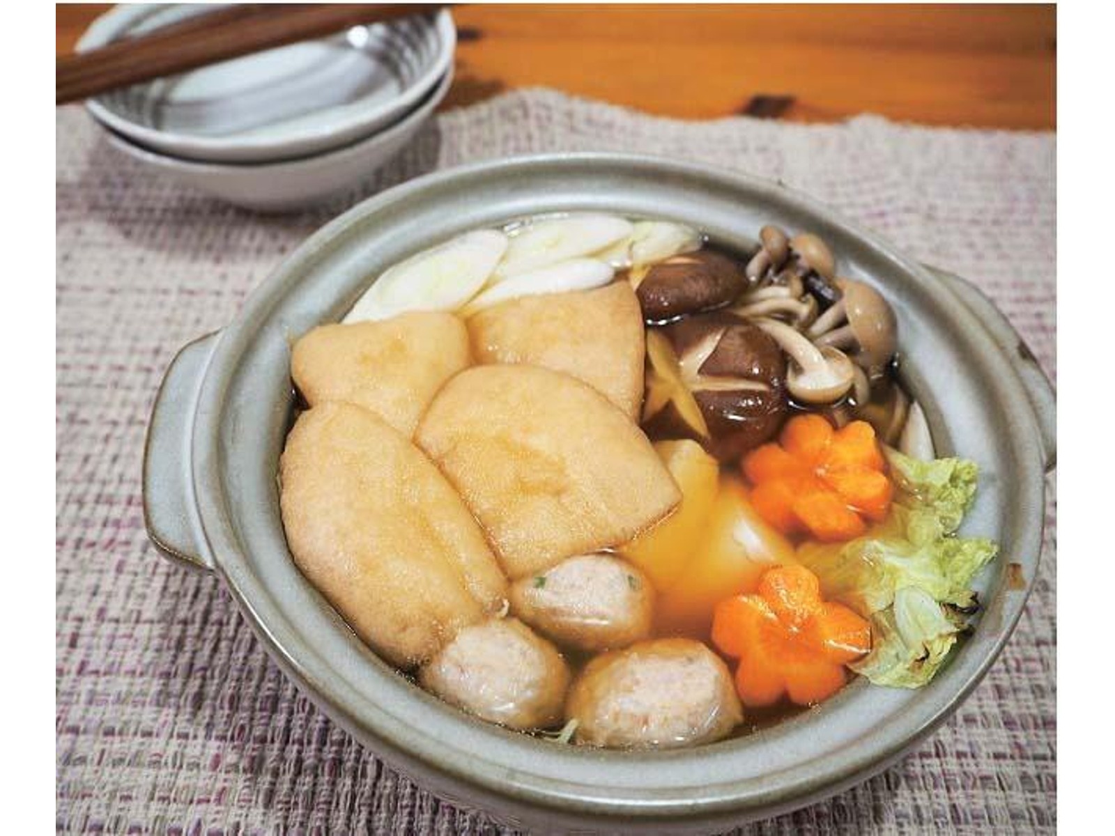 宮村製麩所 新発田麩 10個入| コープこうべネット