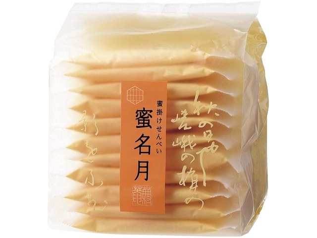 はらぺこ村のなかまたち 1.紅茶をどうゾウ はらぺこ村のなかまたち 1.紅茶をどうゾウ その他