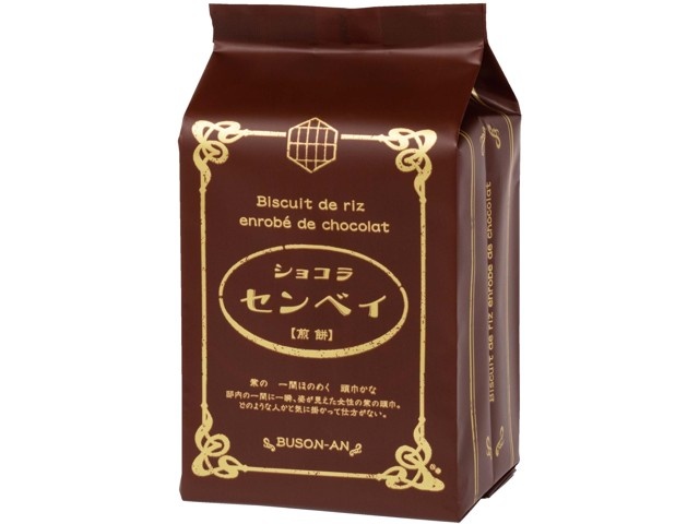 蕪村菴 ショコラ煎餅 1袋（6枚入）| コープこうべネット