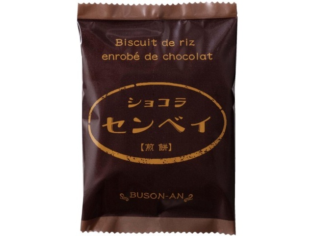 蕪村菴 ショコラ煎餅 1袋（6枚入）| コープこうべネット