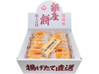 岩塚製菓 がんばれ小魚家族 47g×6袋入| コープこうべネット