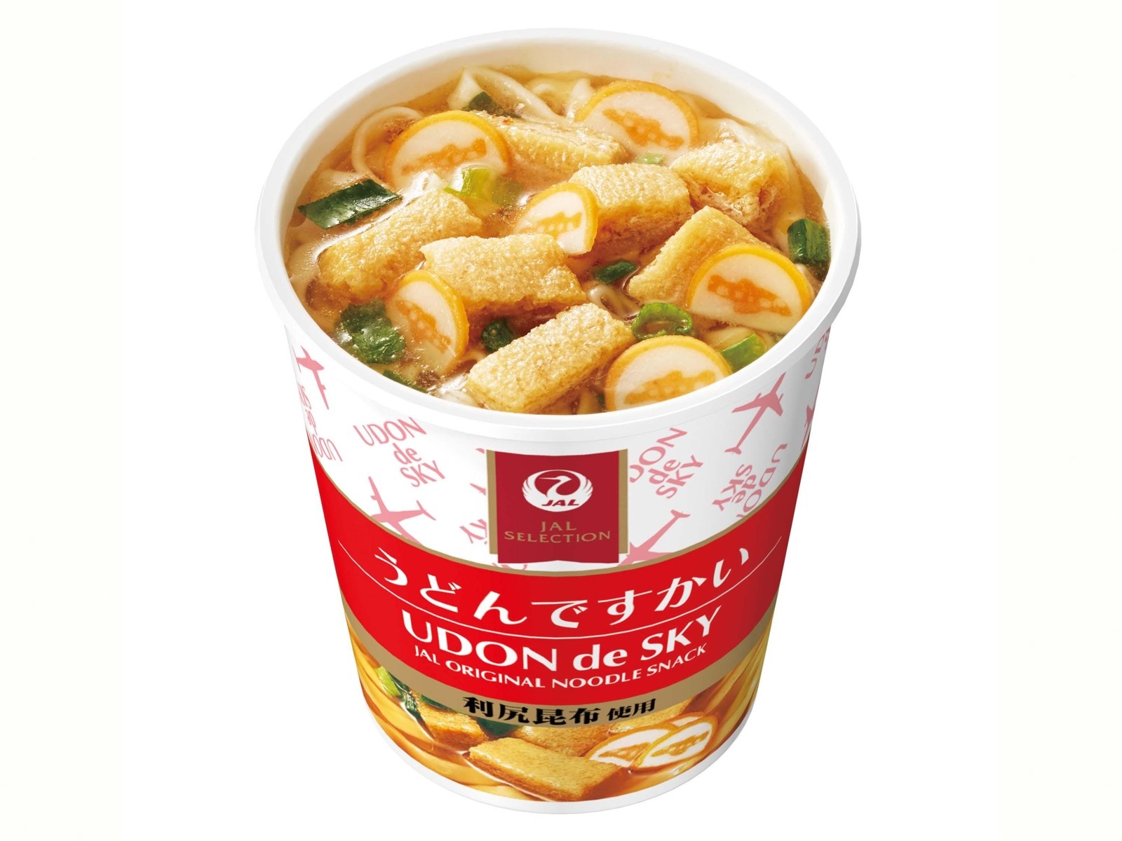 うどんです うどんですかい – 日清食品グループ オンラインストア