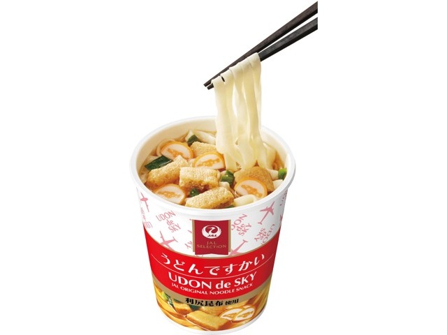うどん 秋田稲庭うどん 乾麺」160g×9袋（SC-840）のお得通販｜Kuradashi