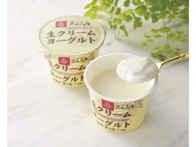 ヨミテ プルーストクリーム 30g 2本