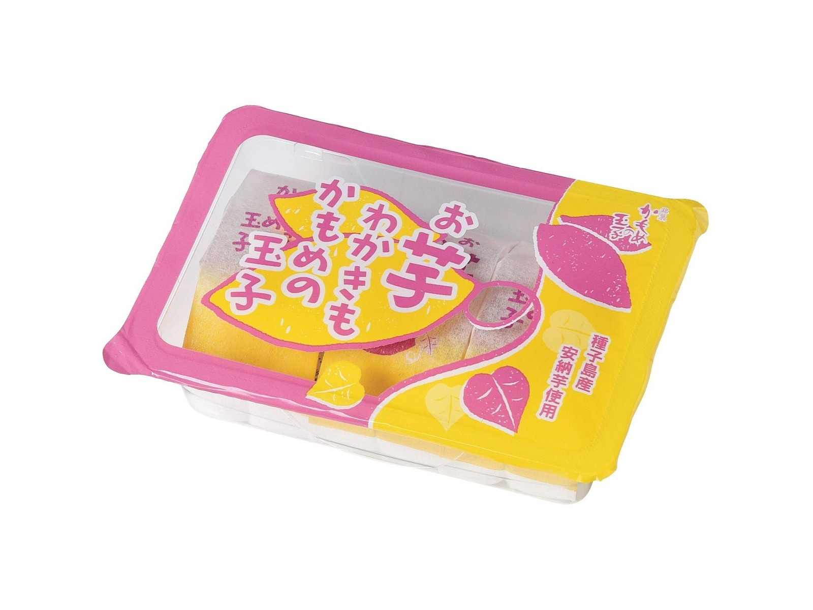 おいも様S一枚 なんばんショコラサンド 熊本県産ゴールドスイート薩摩芋