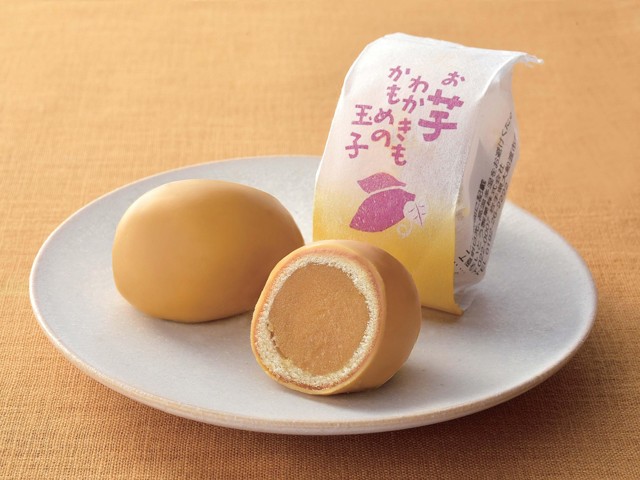 さいとう製菓 お芋わかきもかもめの玉子 1パック（3コ入