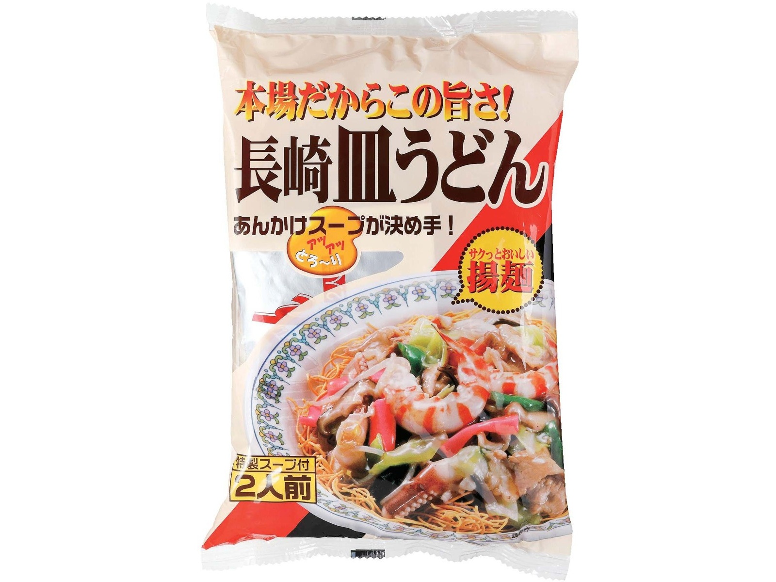 中古】 無敵看板娘 ラーメンvsフランクフルト！鬼/秋田書店