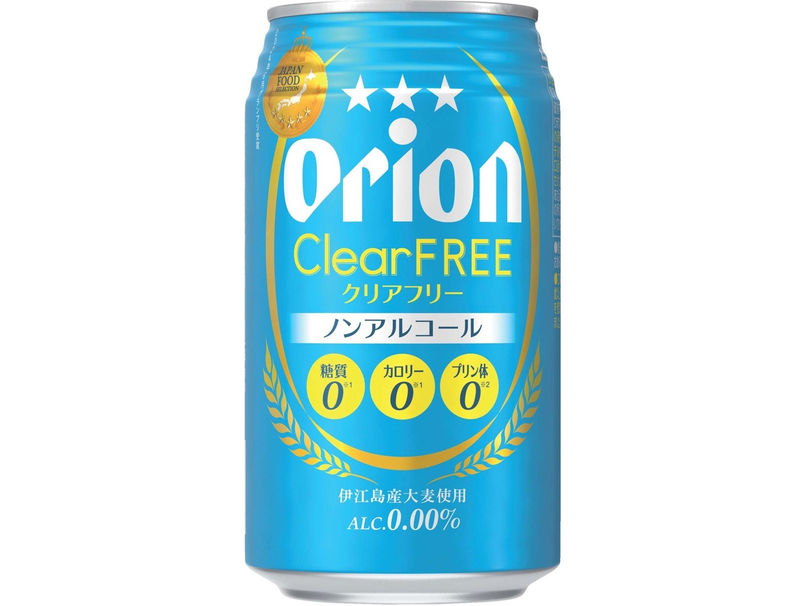 オリオンビール クリアフリー(ノンアルコール) 350ml×6缶組 | コープ