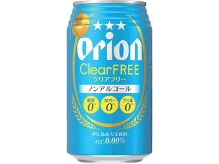 ⭐極美品　ICB comprete ストライプ energy-drink オーガニックハーブティーペットボトル ルイボス 350ml/1ケース