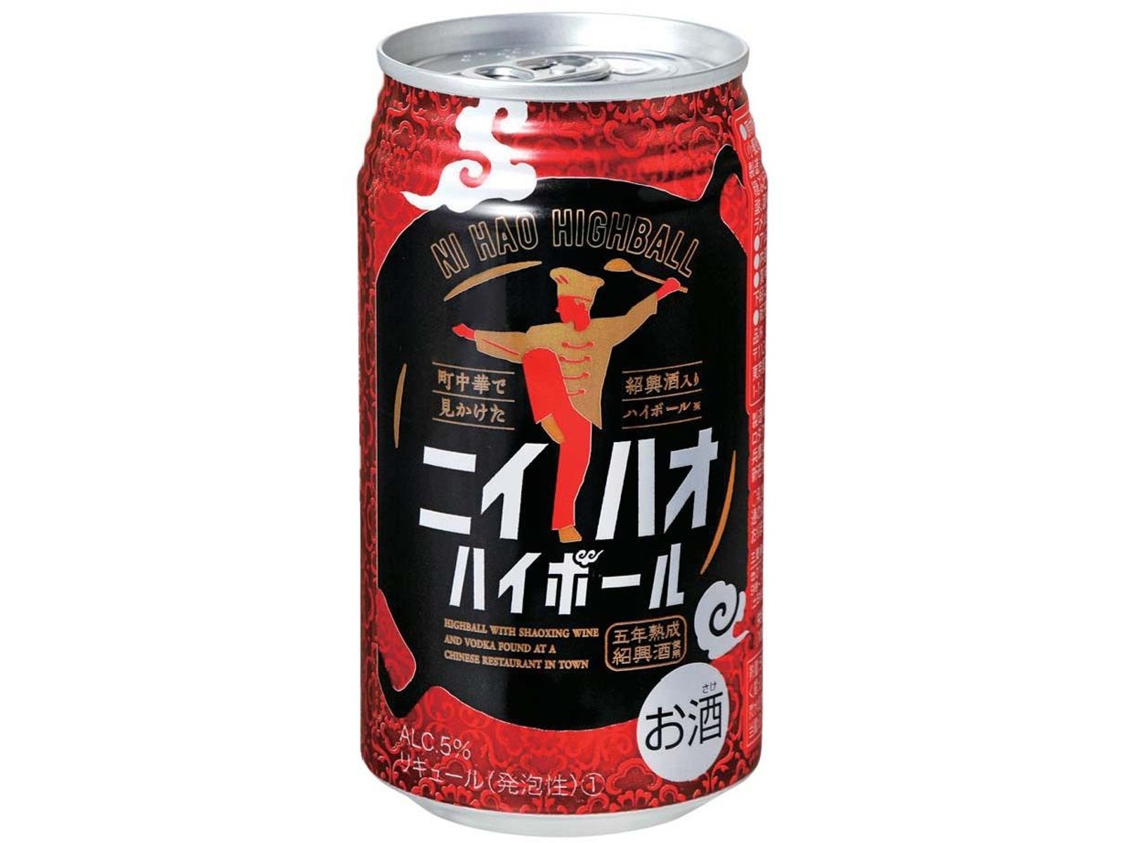 三菱食品 ニイハオハイボール 350ml（缶）| コープこうべネット