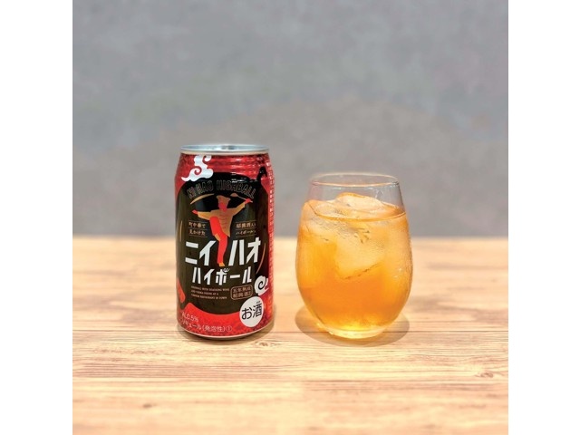 新村コウ イベ缶 Amazon.co.jp: スタジオわさび 狼ゲーム 限定 レア 新村 コウ 愛