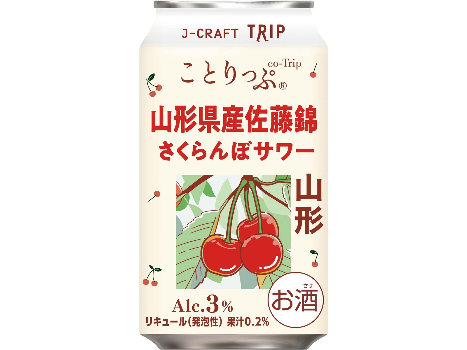 三菱食品 JーCRAFT佐藤錦サワー 350ml（缶） | コープこうべネット