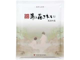 旅の宿 周遊パック 1箱(13包＋4錠入り）| コープこうべネット