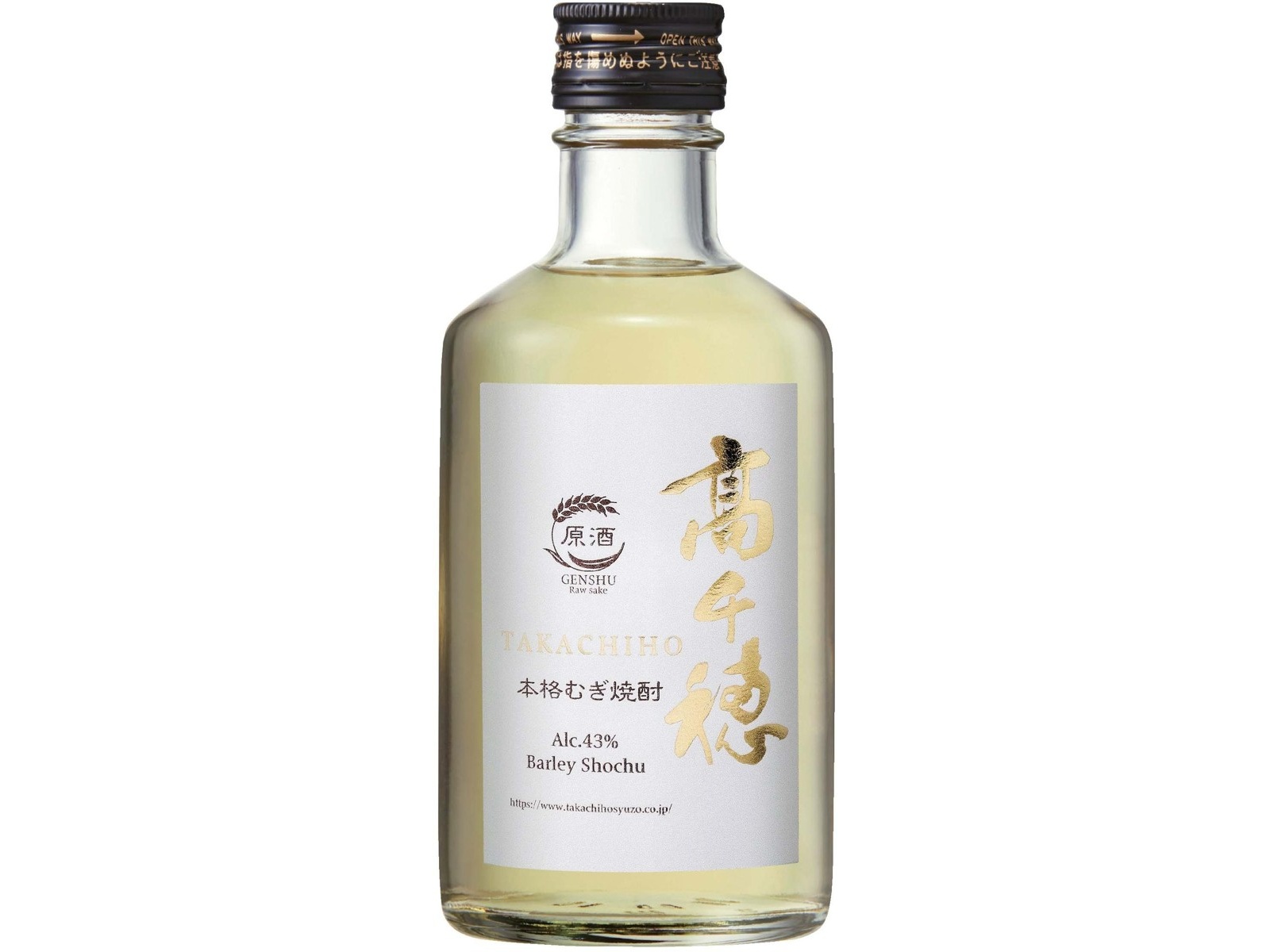 日本酒セット 300ml Jar Bon 高千穂酒造他日本酒、ウォッカ