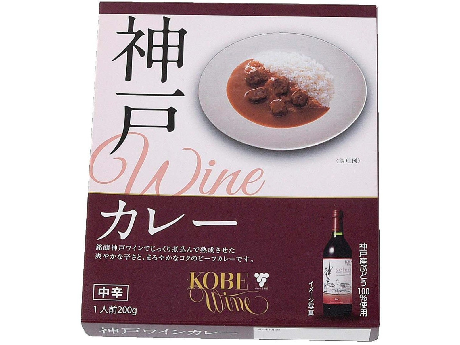 378Pで交換】鳥取缶詰 神戸ワイン カレー 中辛 1人前（200g） | コープ