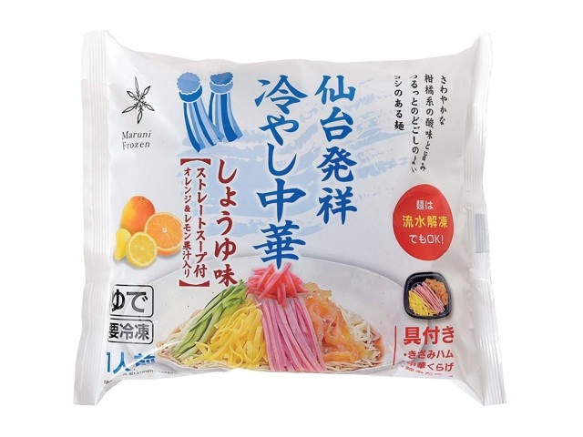 真面目な　煮〆皿　蔵出し完品です。 マルニ食品 仙台発祥 冷やし中華 しょうゆ味 1人前(273g